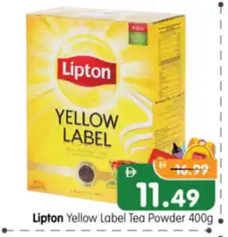 Al Madina Hypermarket Lipton Tea Powder offer