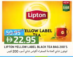 Select Market Lipton Tea Bags offer