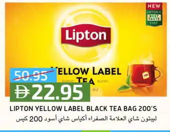Select Market Lipton Tea Bags offer
