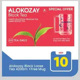 Mark & Save ALOKOZAY Tea Powder offer