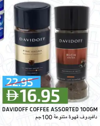 Select Market DAVIDOFF Coffee offer