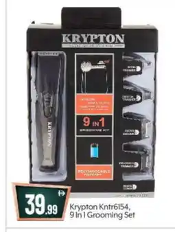 Bigmart KRYPTON Remover / Trimmer / Shaver offer