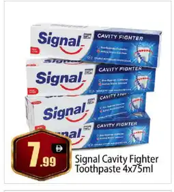 Bigmart SIGNAL Toothpaste offer