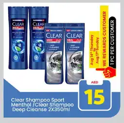Mark & Save CLEAR Shampoo / Conditioner offer