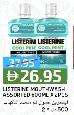Select Market LISTERINE Mouthwash offer