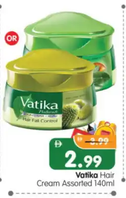 Al Madina Hypermarket VATIKA Hair Cream offer