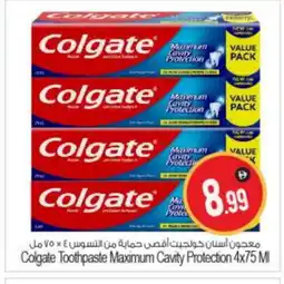 Bigmart COLGATE Toothpaste offer