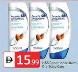 Talal Market HEAD & SHOULDERS Shampoo / Conditioner offer