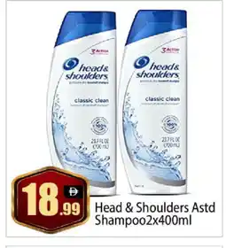 Bigmart HEAD & SHOULDERS Shampoo / Conditioner offer