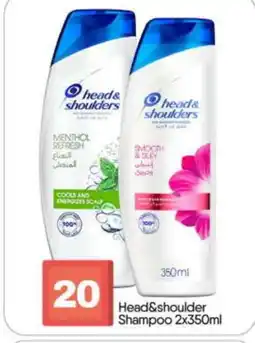 Bigmart HEAD & SHOULDERS Shampoo / Conditioner offer