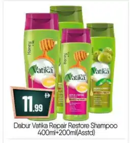 Bigmart DABUR Shampoo / Conditioner offer