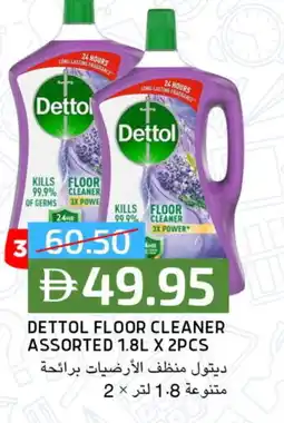 Select Market DETTOL General Cleaner offer