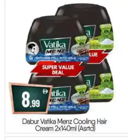 Bigmart DABUR Hair Cream offer