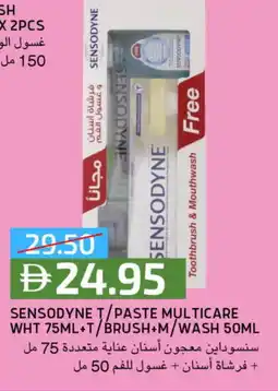 Select Market SENSODYNE Toothpaste offer