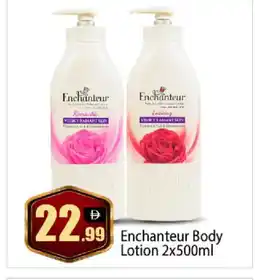 Bigmart Enchanteur Body Lotion & Cream offer