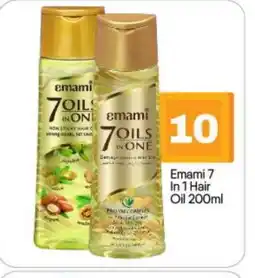 Bigmart EMAMI Hair Oil offer