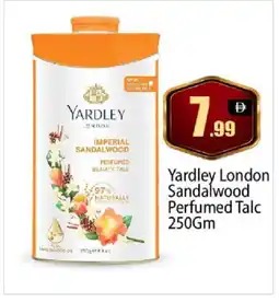 Bigmart YARDLEY Talcum Powder offer