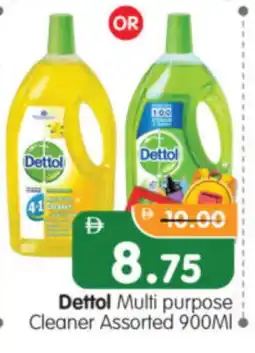 Al Madina Hypermarket DETTOL Disinfectant offer