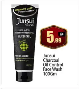 Bigmart JUNSUI Face Wash offer