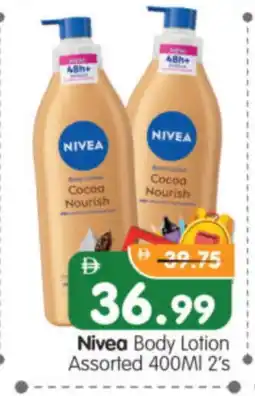 Al Madina Hypermarket Nivea Body Lotion & Cream offer