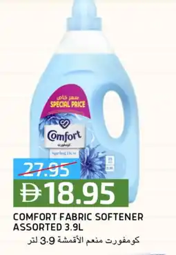 Select Market COMFORT Softener offer