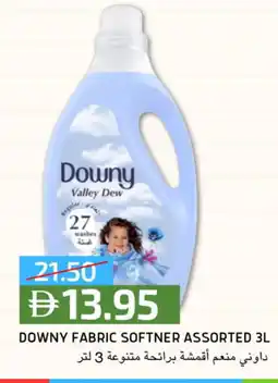 Select Market DOWNY Softener offer