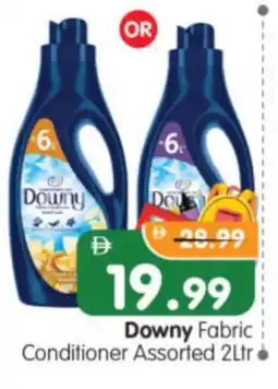 Al Madina Hypermarket DOWNY Softener offer