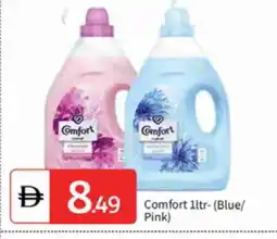 Talal Market COMFORT Softener offer