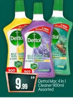 Bigmart DETTOL General Cleaner offer