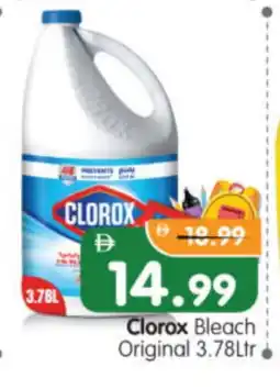 Al Madina Hypermarket CLOROX Bleach offer