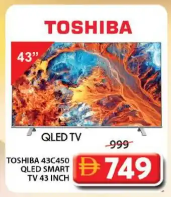 Grand Hyper Market TOSHIBA Smart TV offer