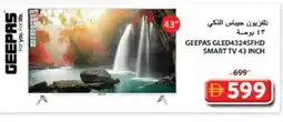 Grand Hyper Market GEEPAS Smart TV offer
