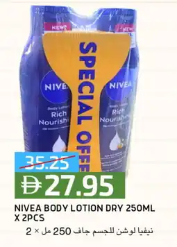 Select Market Nivea Body Lotion & Cream offer