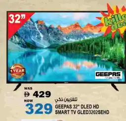 Hashim Hypermarket GEEPAS Smart TV offer