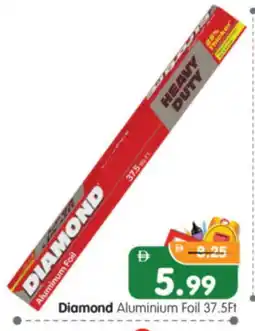 Al Madina Hypermarket DIAMOND Aluminum Foil offer