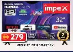 Grand Hyper Market IMPEX Smart TV offer