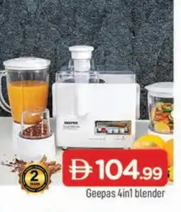 Al Madina GEEPAS Mixer / Grinder offer