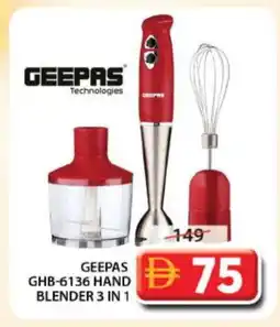 Grand Hyper Market GEEPAS Mixer / Grinder offer