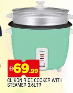 Al Madina CLIKON Rice Cooker offer