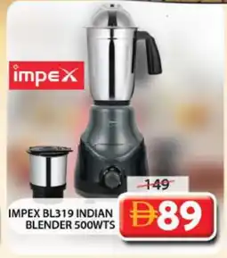 Grand Hyper Market IMPEX Mixer / Grinder offer