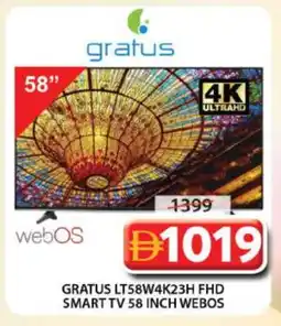 Grand Hyper Market GRATUS Smart TV offer