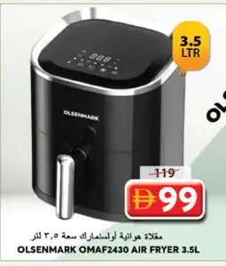 Grand Hyper Market OLSENMARK Air Fryer offer