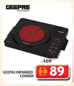 Grand Hyper Market GEEPAS Infrared Cooker offer