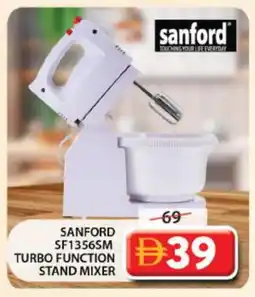 Grand Hyper Market SANFORD Mixer / Grinder offer