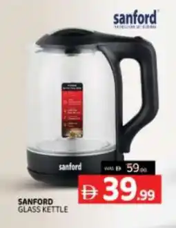 Al Madina SANFORD Kettle offer