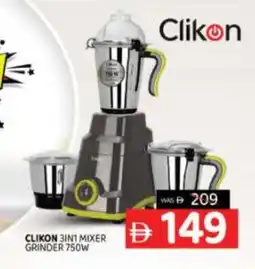 Al Madina CLIKON Mixer / Grinder offer