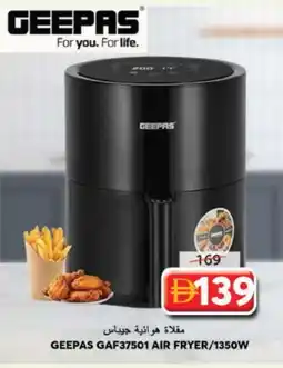 Grand Hyper Market GEEPAS Air Fryer offer
