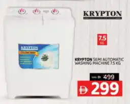 Al Madina KRYPTON Washer / Dryer offer
