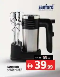 Al Madina SANFORD Mixer / Grinder offer