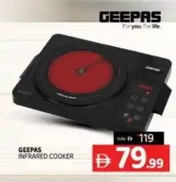 Al Madina GEEPAS Infrared Cooker offer